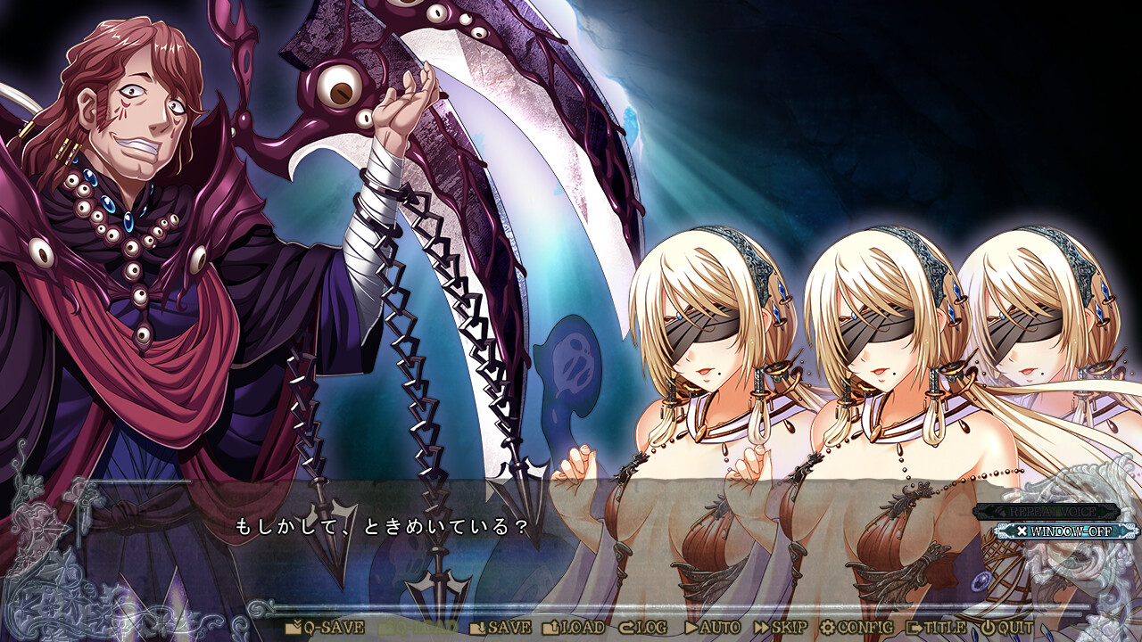 쿄뉴 판타지 3 if