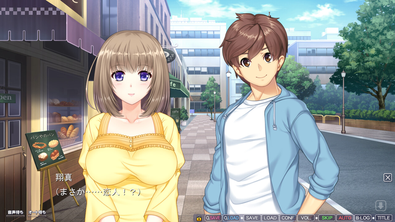 메스오치! 나의 네토리봉으로 음란하게 신음하는 선배 & 후배 아내 ～통통하고 육감적인 거유 아내들과의 하메하메 러브라이프～