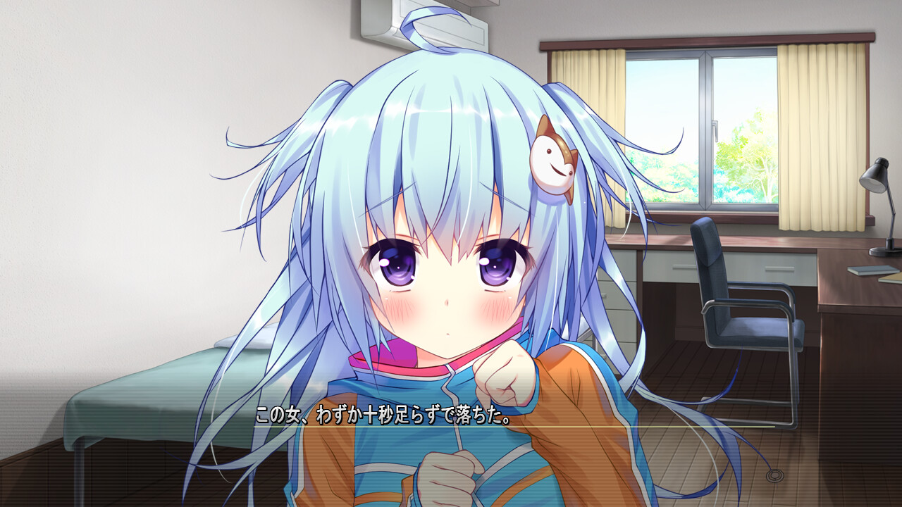 시로가네×스피릿츠!