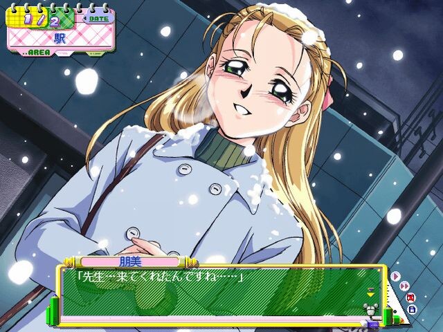 For Season ～돌고 도는 계절 속에서～