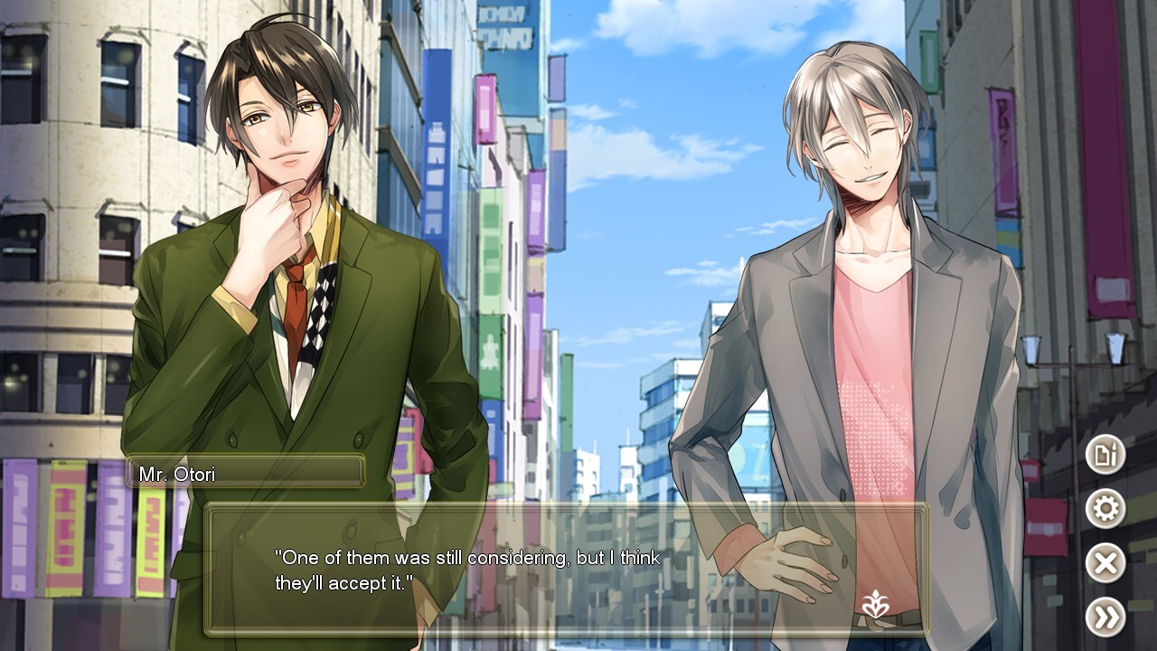 구외금지!! (밀) 오피스 러브