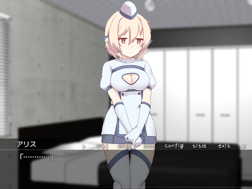 남성을 완전히 치유하는 기계