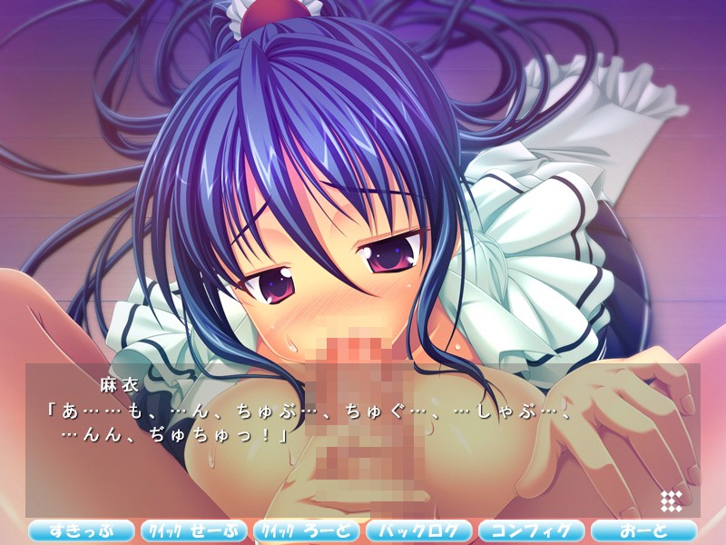 언니 메이드의 봉사 타임 ～비밀이니까 말이야～