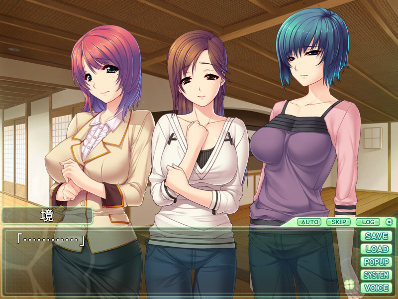 좀 더, 언니, 제대로 하자구!