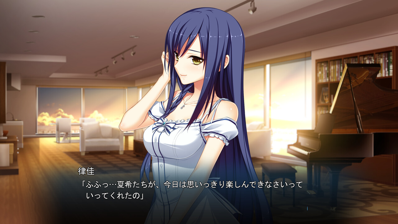 호시오리 유메미라이 리츠카와 당신의 1주년 기념, 알콩달콩 버스데이