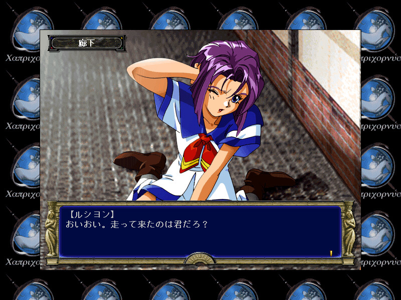 에베루쥬 스페셜 ～사랑과 마법의 학원생활～