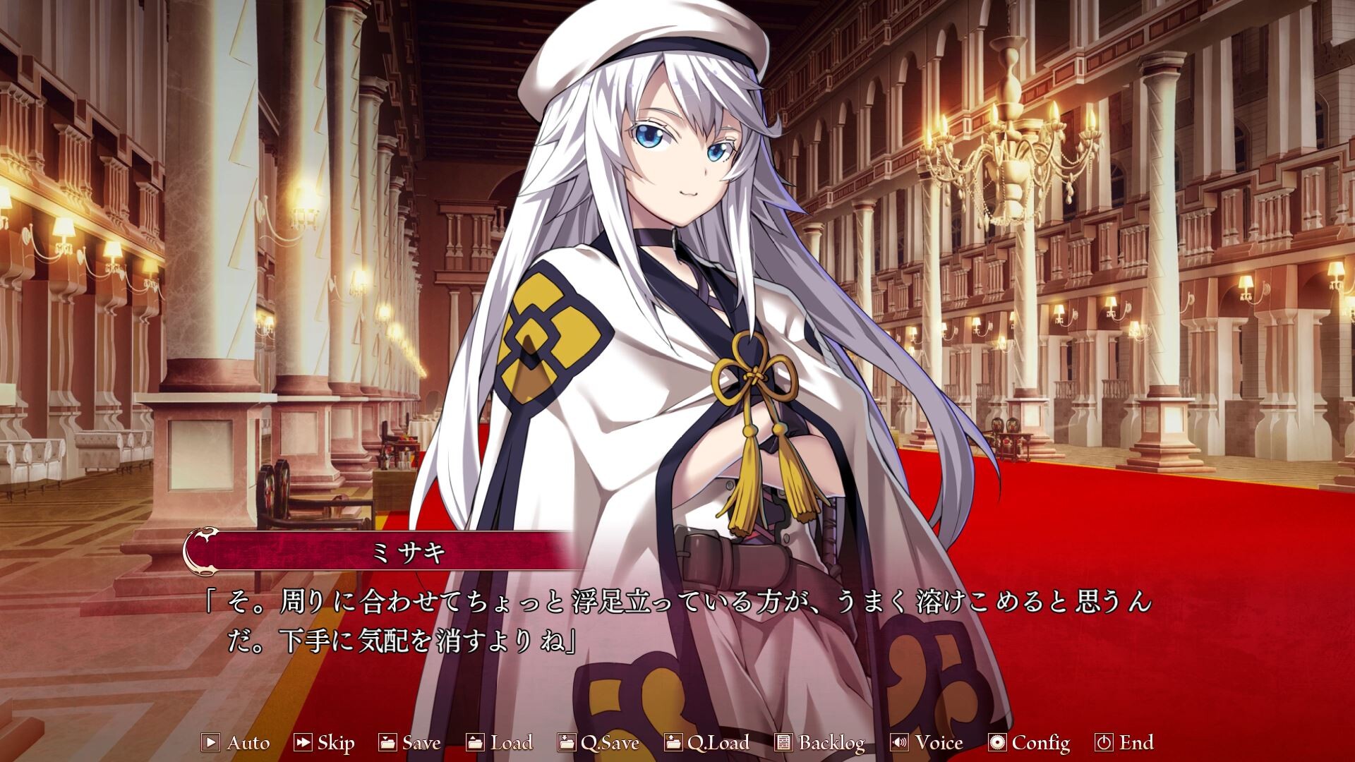 실바리오 라그나로크