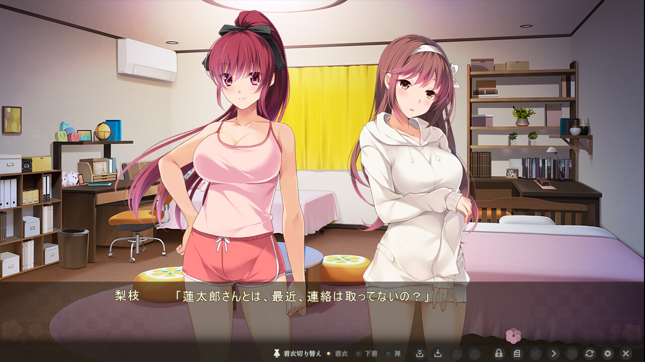 포로의 인연～빼앗긴 학원에 울려 퍼지는 처녀의 신음～