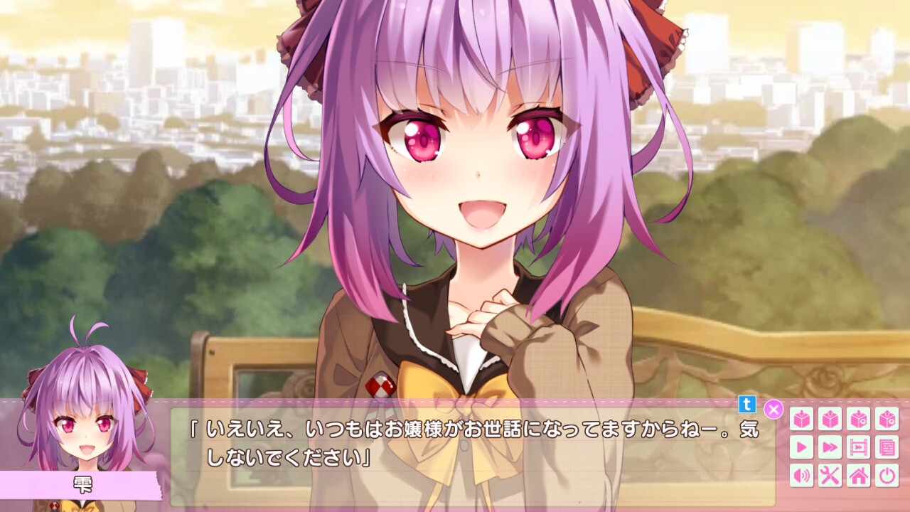 우소 시리즈 인기 투표 기념 SS