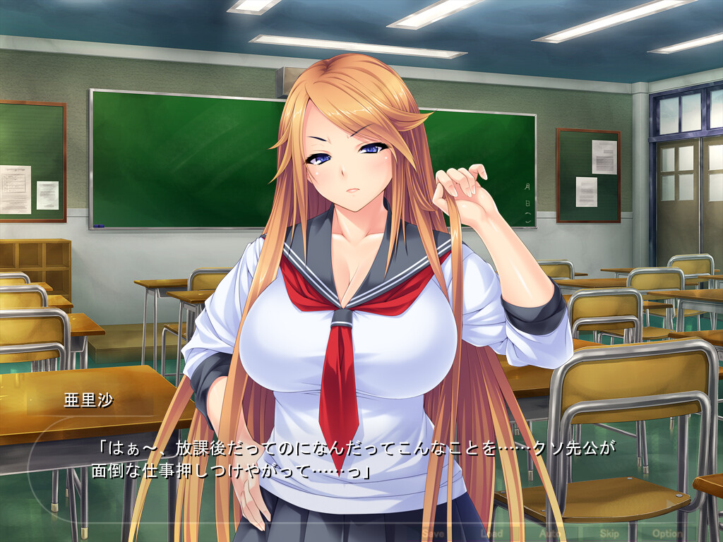 양키 여자친구가 질색하는 악우에게 육변기 취급을 받으며 마조 돼지가 되는 이야기 ～젠장! 다른 남자는 싫은데 너무 가서 이상해져 버려!!～