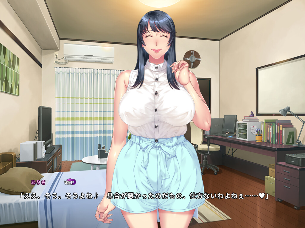 동경하던 여자 상사가 심야의 사무실에서 자위하는 모습을 본 뒤 시작되는 비밀스러운 관계.