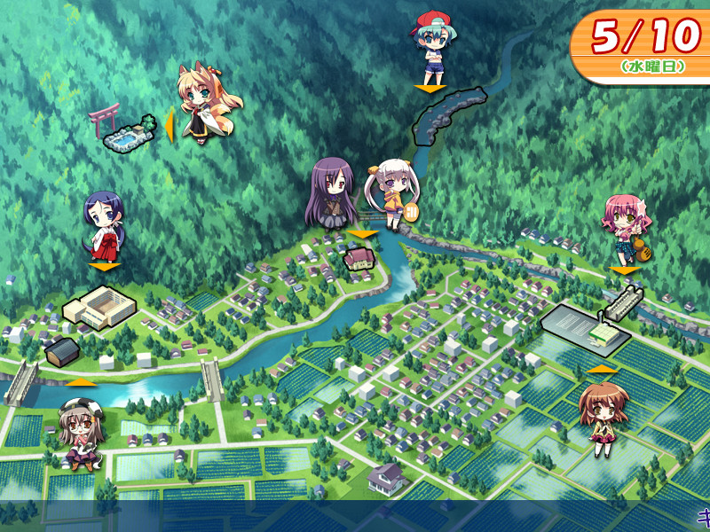 톳파라 ~자시키와라시 이야기~