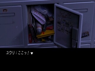 트와일라잇 신드롬 ~재회~