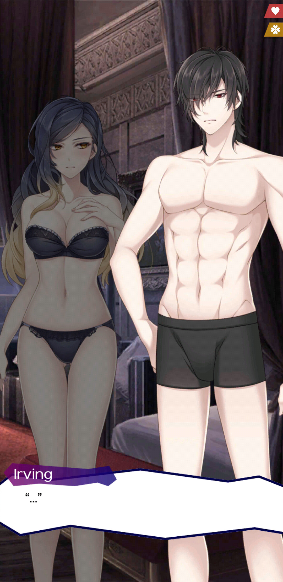 The Last Sacrifice -Blood King's Desire-