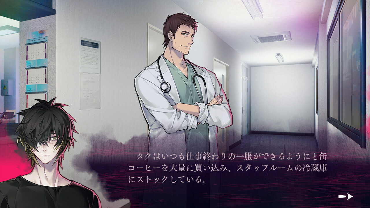 슬로우・데미지