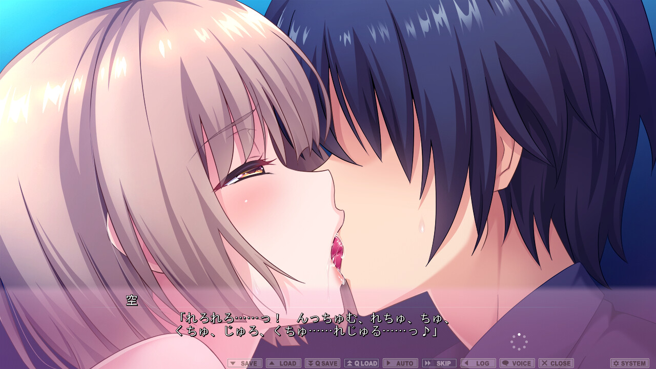 아네는 츠레즈레나루 마마에 〜남동생의 야한 뒷바라지는 달콤하고 에로틱한 JK 시스터즈에게 맡겨!〜