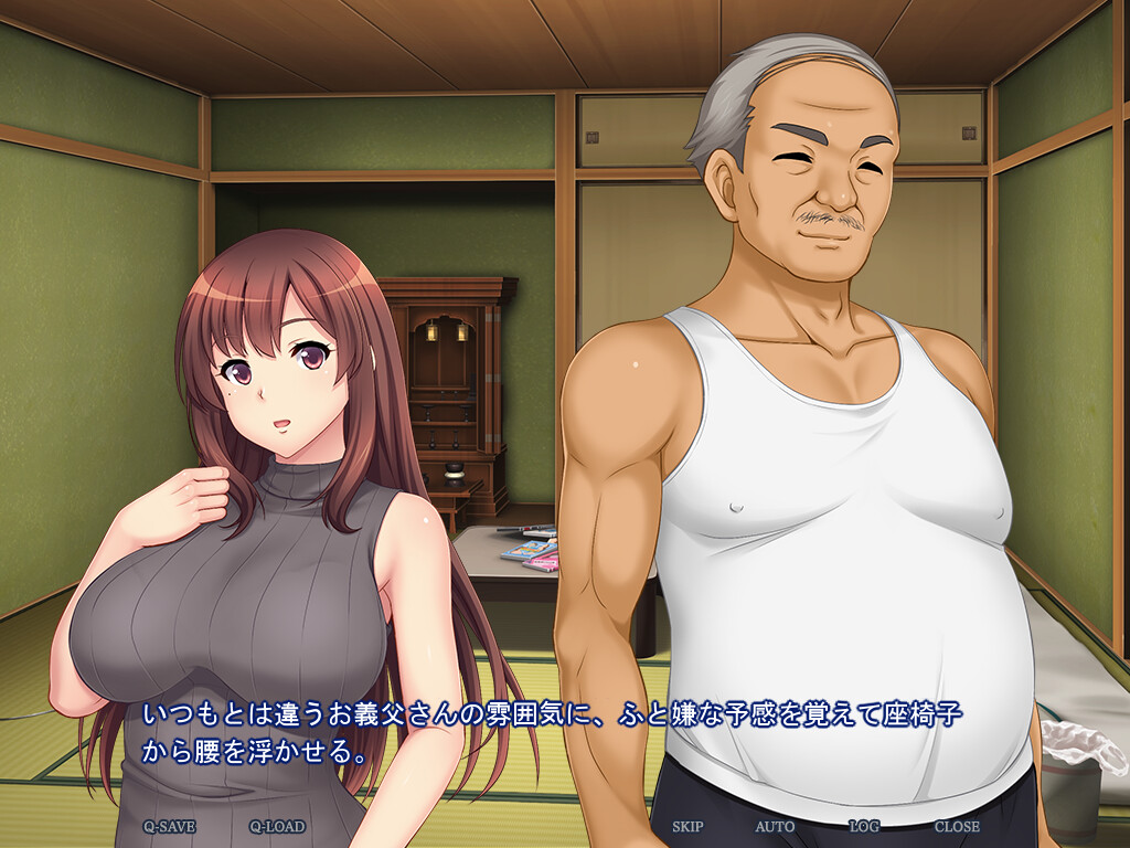 아이사이 ～아내와 아버지만의 시간～