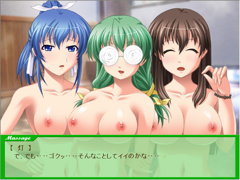 시코타마 학원 하렌치 여자 기숙사 ～나 여자인데 시코시코 당해버려～