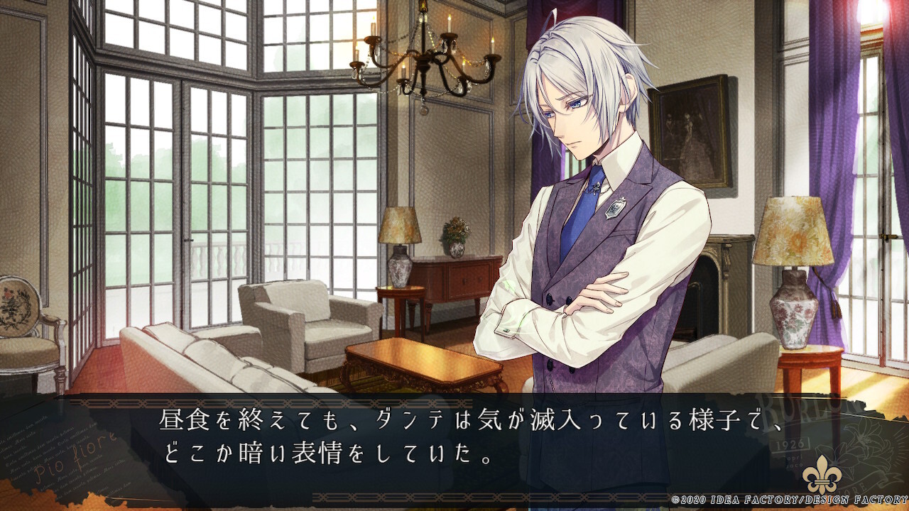 피오피오레의 만종 -Episodio1926-