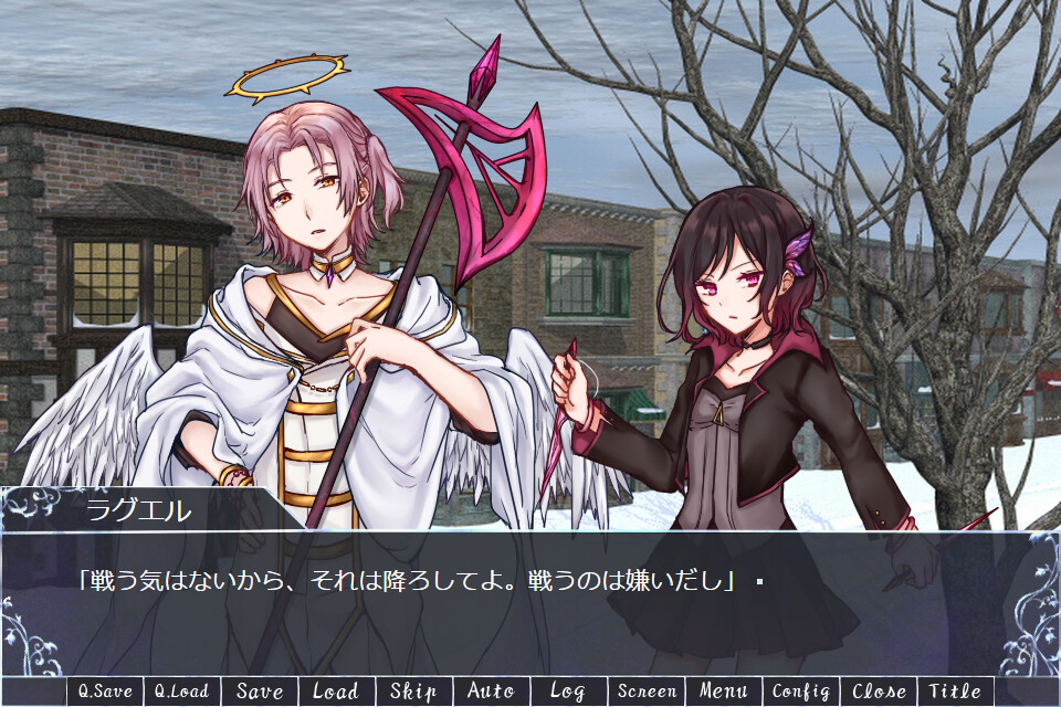 헤븐즈 로얄 -Frozen Butterfly-