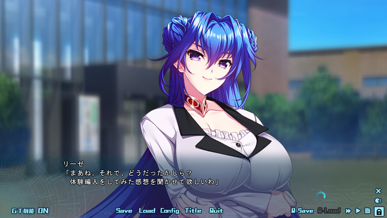 후타나리 잠입수사 세이카 －육체개조 교실, 강제사정 수업－