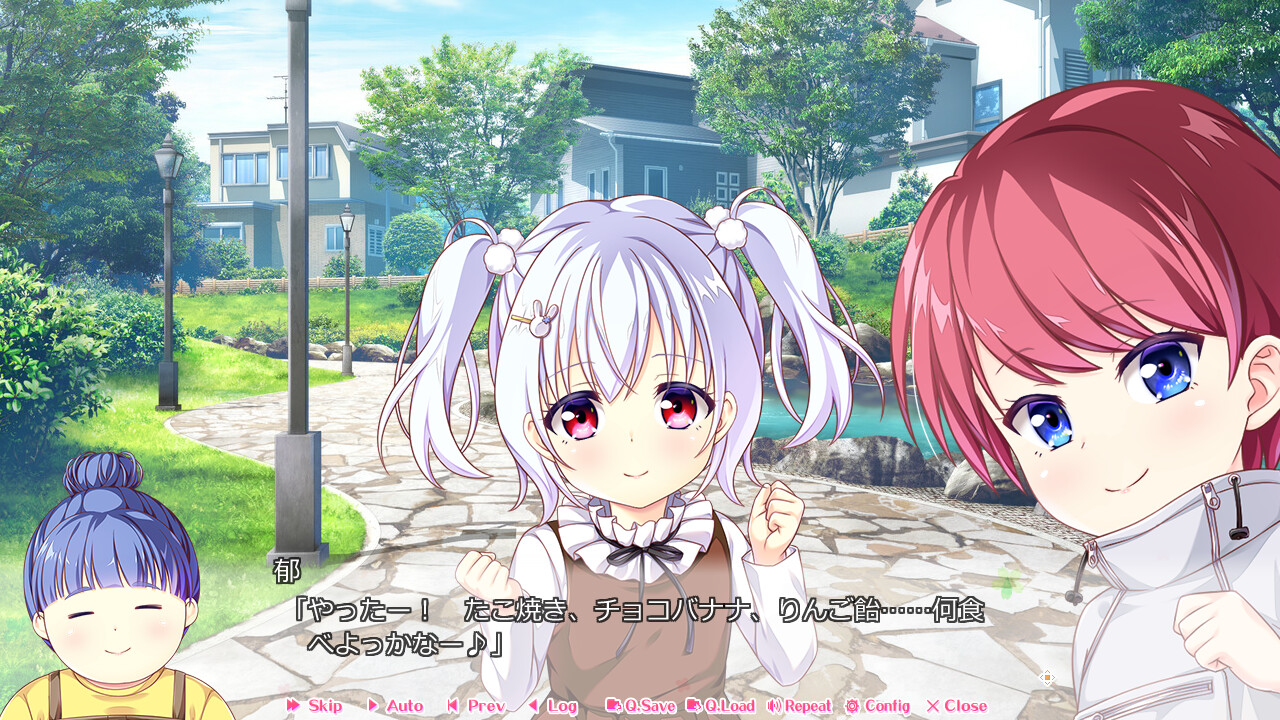 추억을 안고 아이에게 코이!!