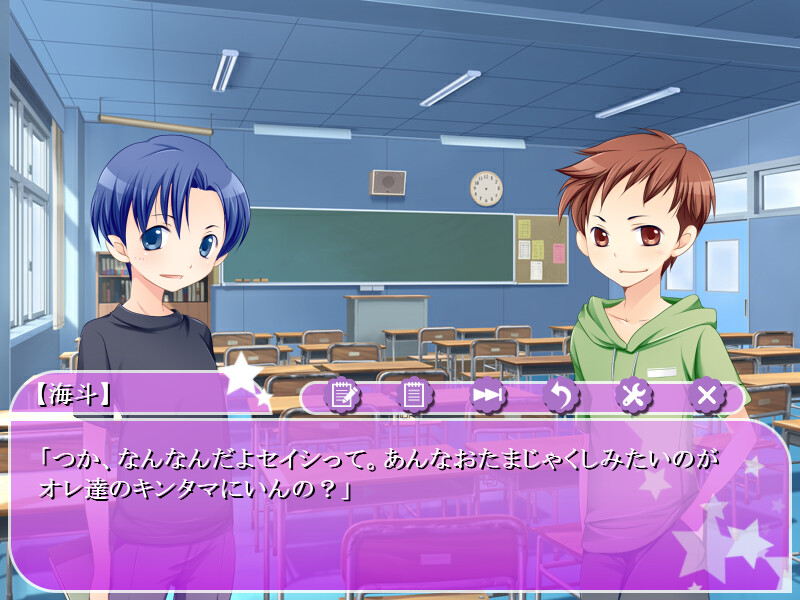 마마가 보쿠를 달콤하게 길들이는 이유