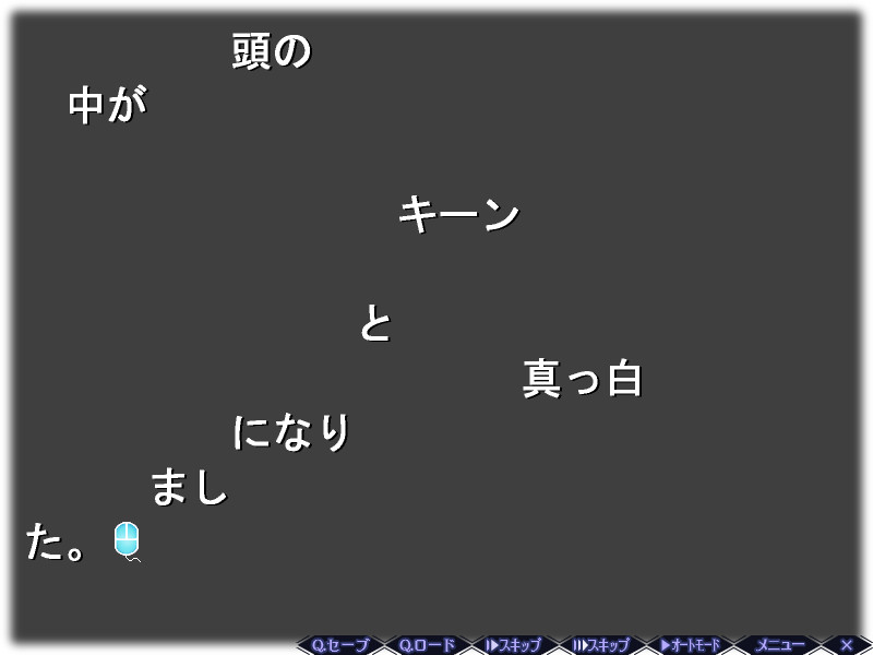 에무 선생님의 일