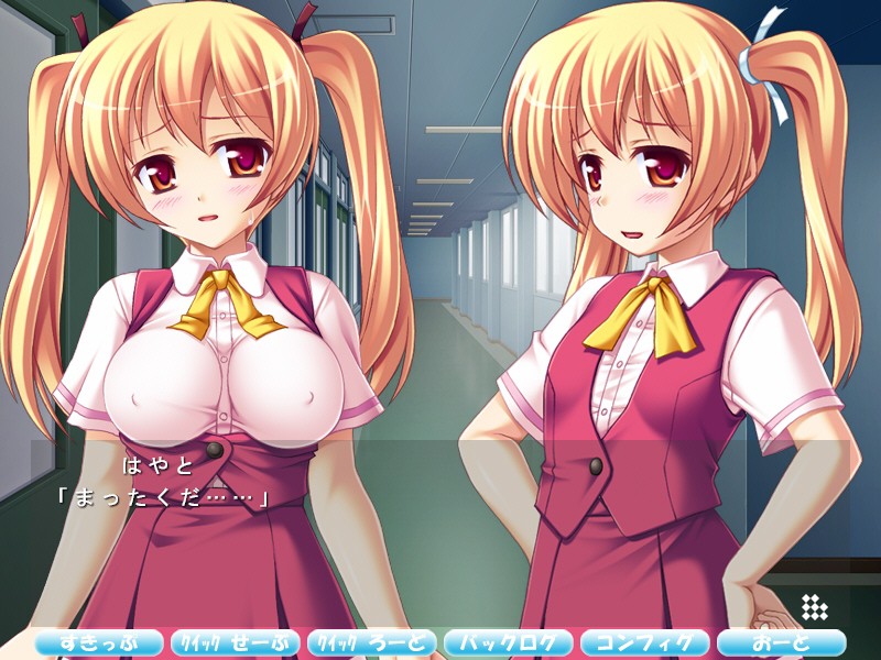 츤데레 트윈즈 수영부～어른의 레슨을 해주세요～