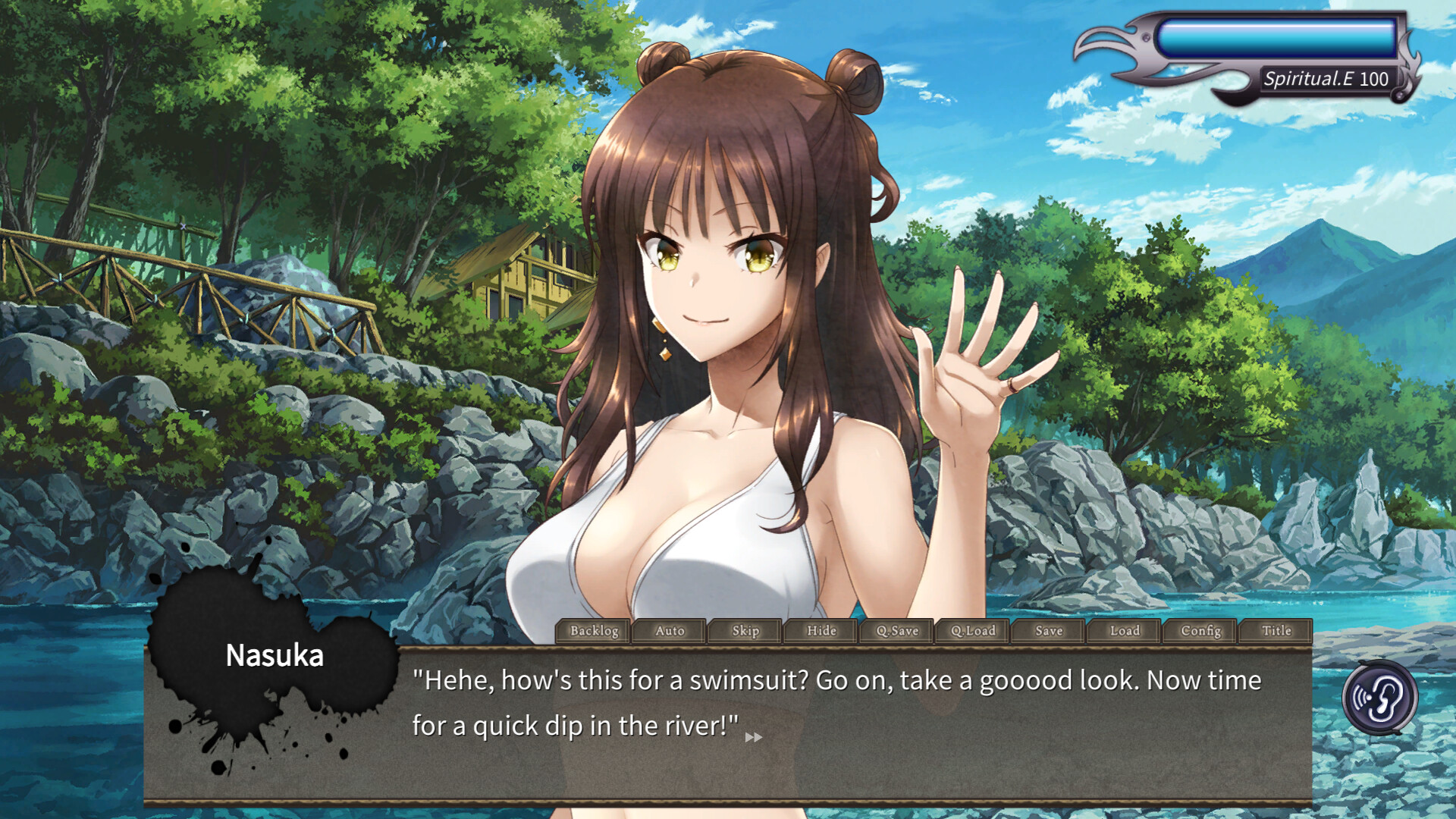 쿠로카미사마의 만찬