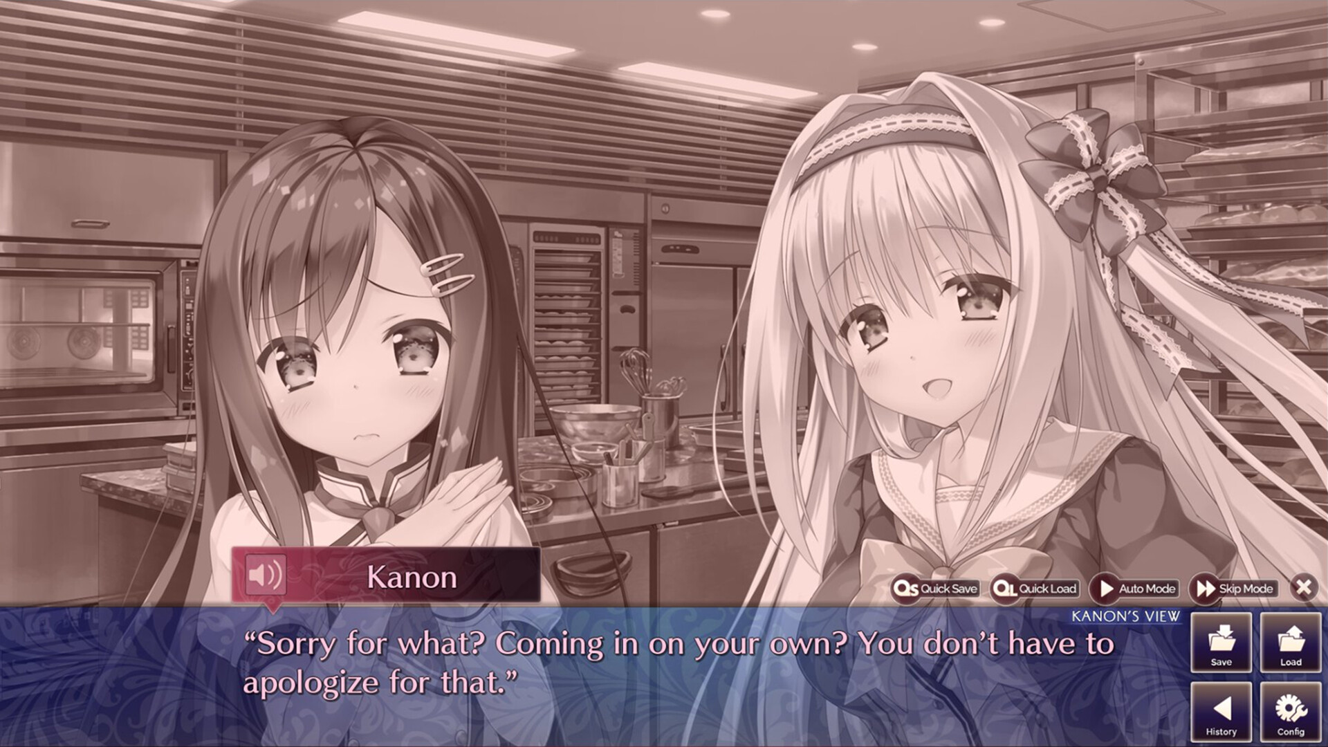 집에 돌아갈 때까지가 마시마로입니다