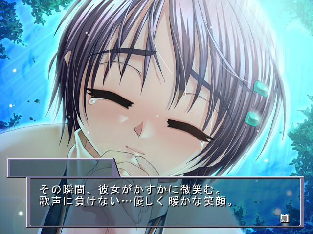 타이세츠나 우타 ~사랑에 빠진 꿈의 가희~