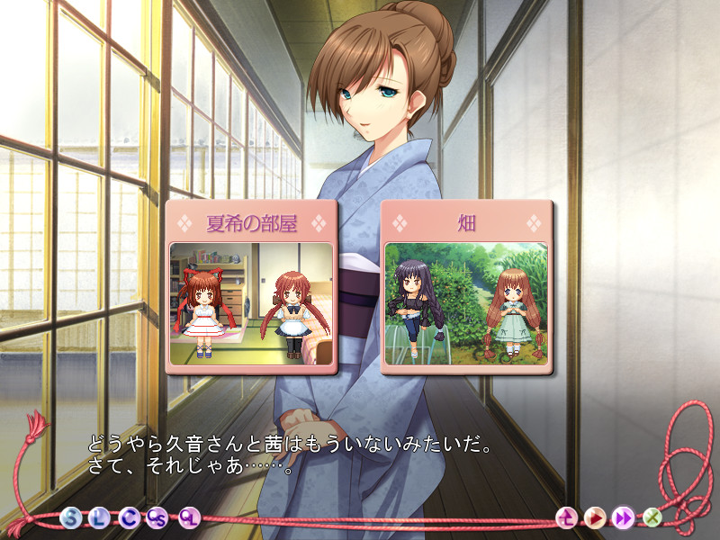 무녀무～단 하나의 소원～