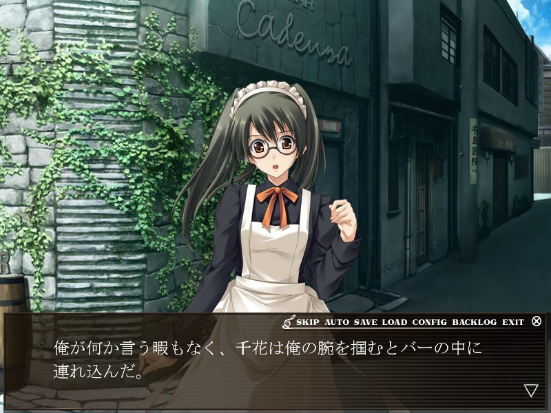 PP -피아니시모- 조종 인형의 론도