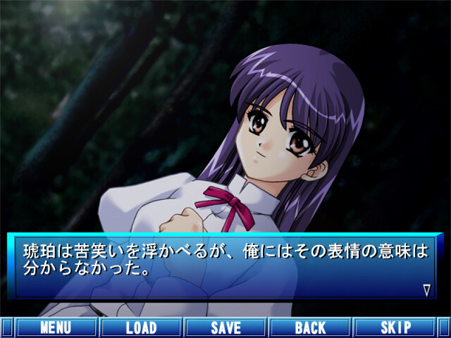 Stainless Night -이키테루-