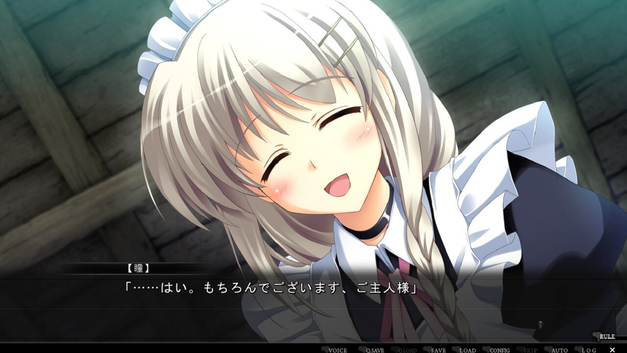 리벨리온즈 Secret Game 2nd Stage