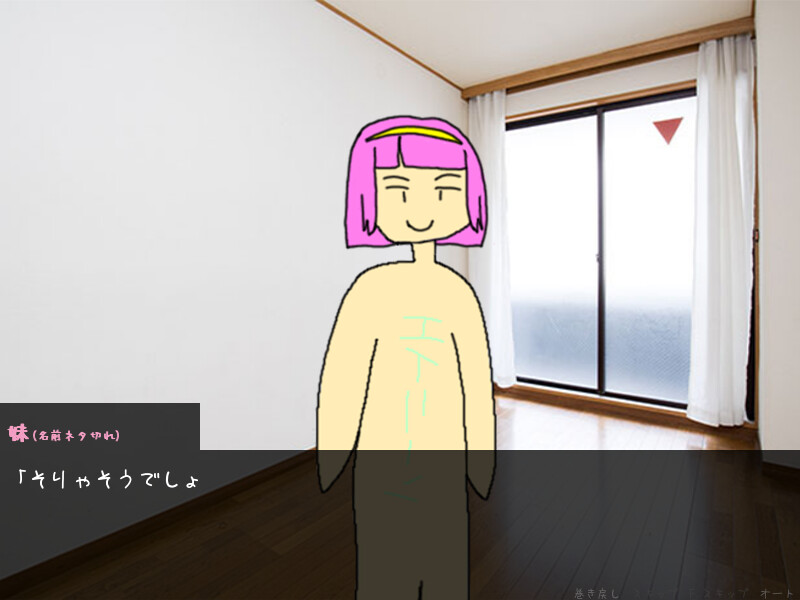 Ringo Lovers ～링고와 연애하는 갓겜～