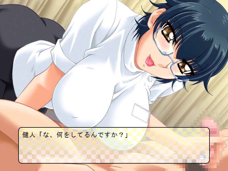 히토즈마×히토즈마 4 ～여기는 히토즈마 피트니스～