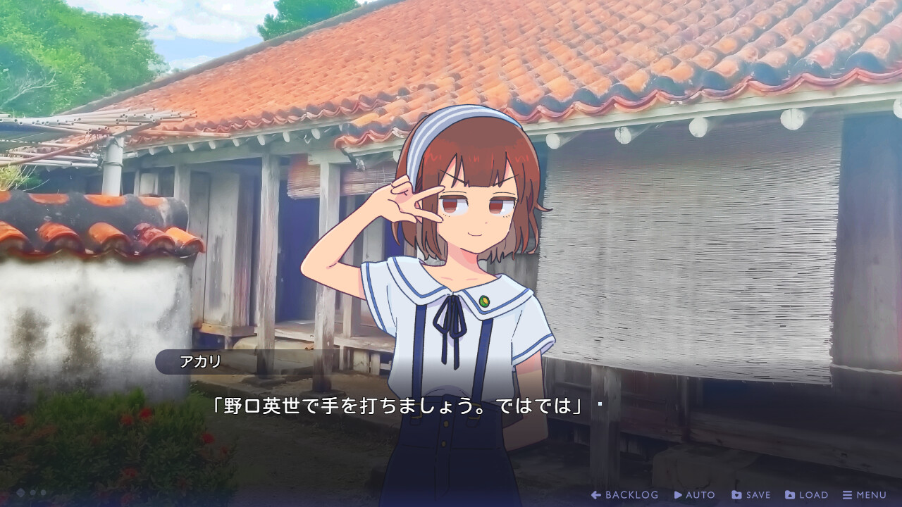 이하나시의 마녀