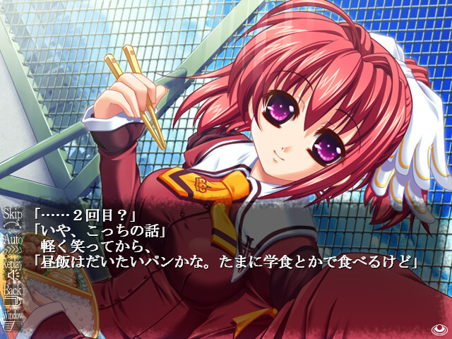 시카바네히메와 양과 비웃는 달～cry for the moon～