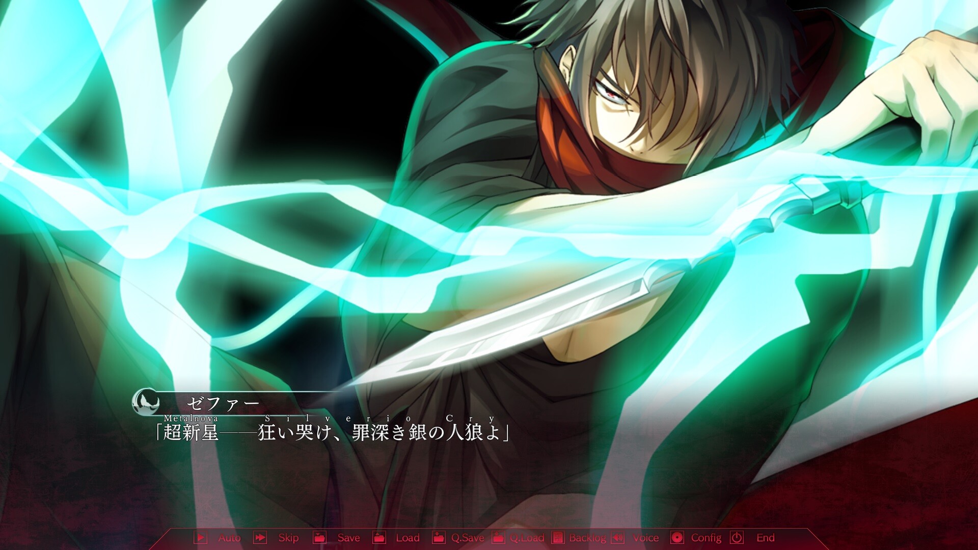 실바리오 벤데타