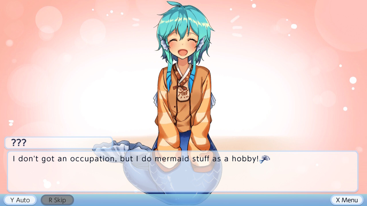 방구석에 인어아가씨