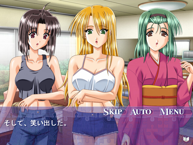 오시에테아게챠우 2