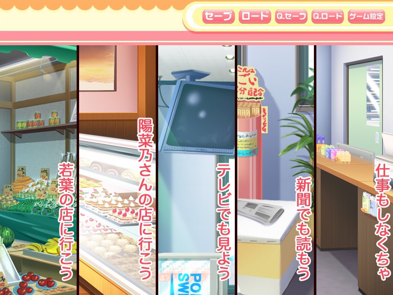 가슴이 작아서 뭐가 나쁜 건데!