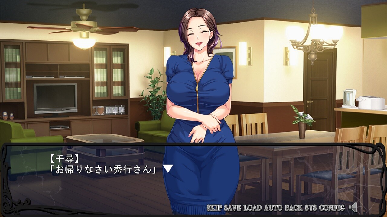 육아를 마친 아내가 대학에 다니기 시작한 후…… ~아들의 친구와의 재회~