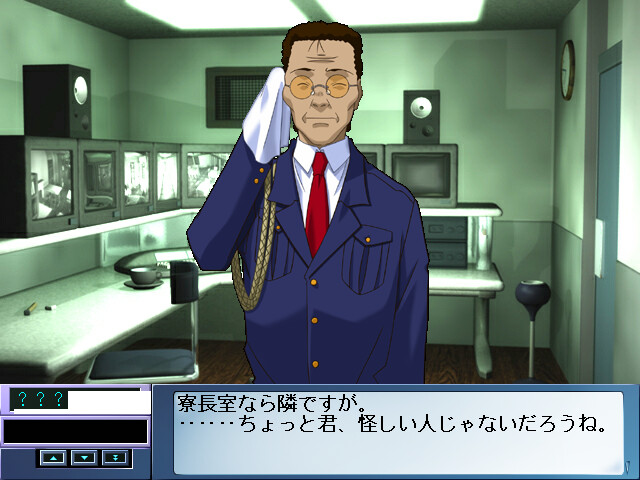 쿠로의 오르페스