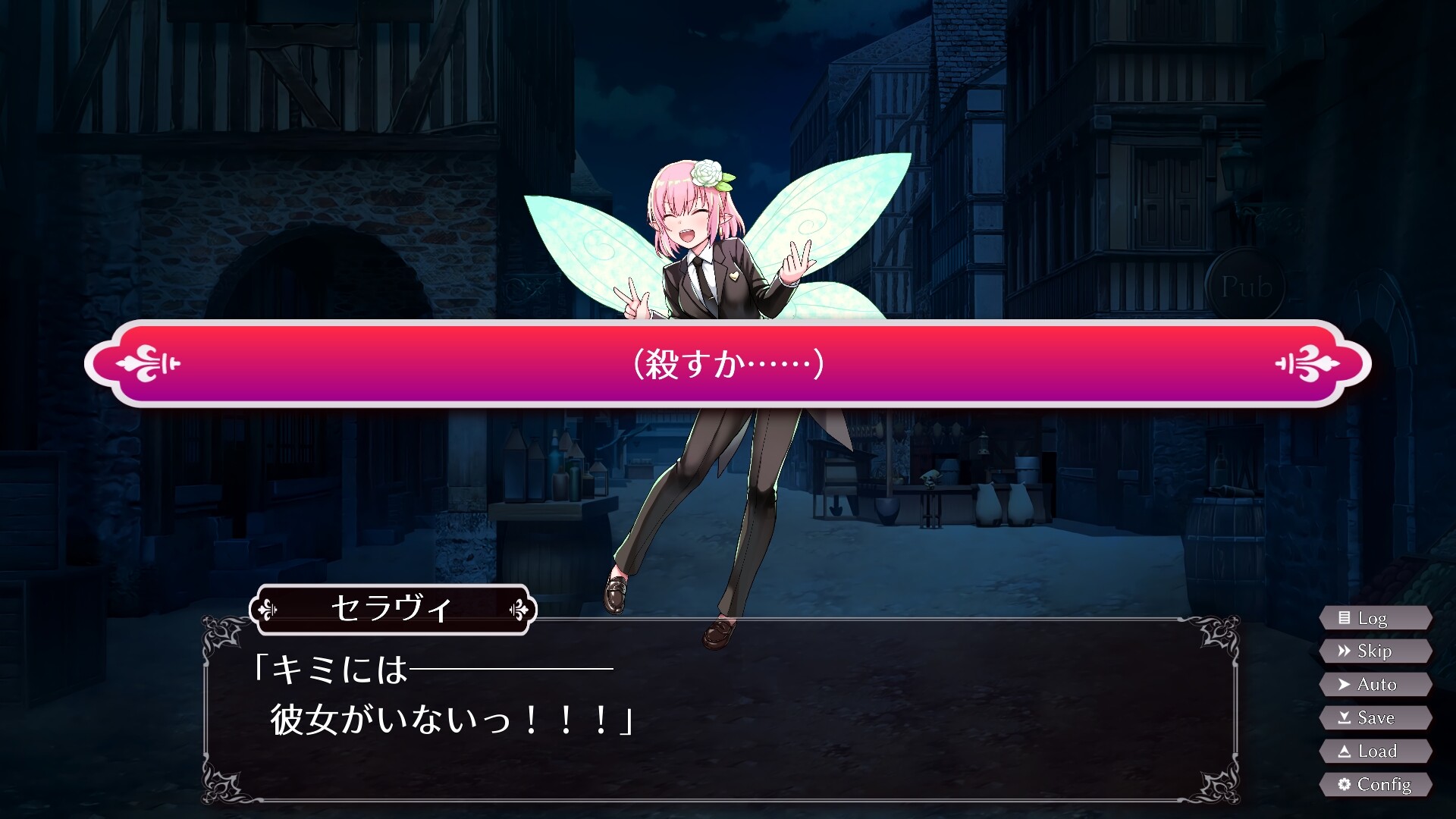 엔코 판타지～사랑과 용기와 엔코로 세상을 구하는 이야기～