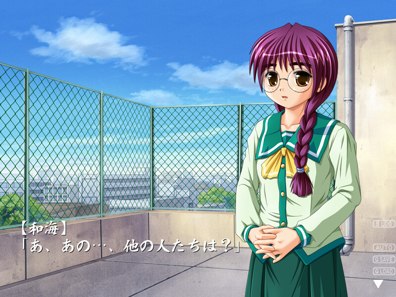 안경소녀。episode6 도서위원 범하다!