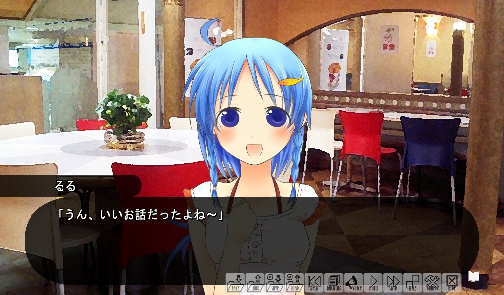 강의 흐름을 멈춰보고 싶어 - What do they wish for ?