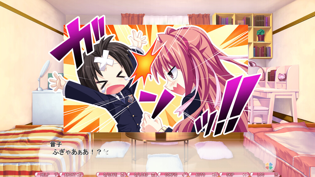 요츠이로★패쇼나트!